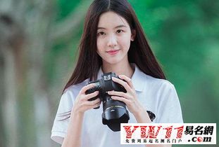 经典小清新女生的微信昵称大放送