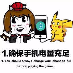 随机符号表情包组合：