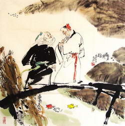庄子的逍遥游梦