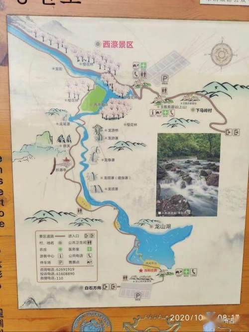 景点巡礼：眼睛的灾难现场