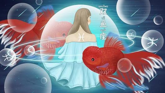 二、 双子座：聊天机器人的活体版