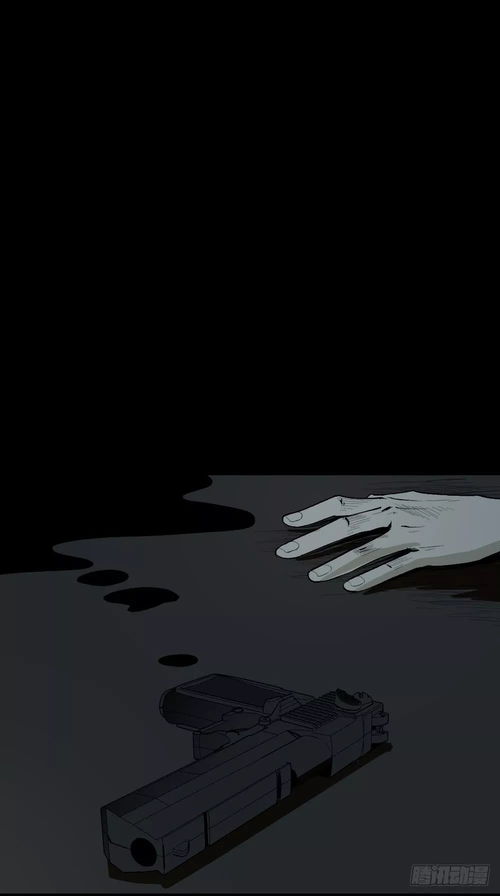 情绪失控版占卜