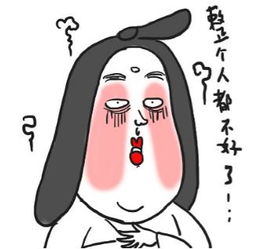 这十二生肖顺口溜大哥大哥到处跑，二哥天上叫打指的是哪一种生肖？