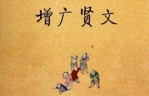 崆峒城里事如麻，解签问答原文是什么？