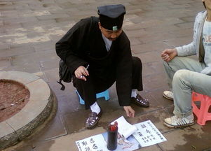 如何通过八字算命免费改写八字，让我拥有长寿八字？