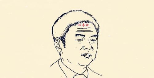 四、单一垂直线——华盖命运的不祥预兆？