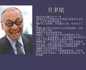 1. 了解家族文化