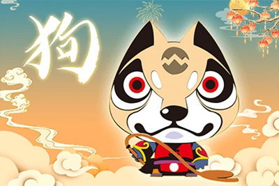 属马和属狗在一起真实的良好吗？