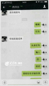 四、突然聊点没用の:没钱怎么找对象?