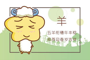 哪个生肖的女性最缺乏自尊心，地位感最低？