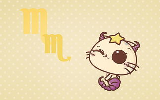 第四名：天蝎座 - 醋坛子里的战斗机