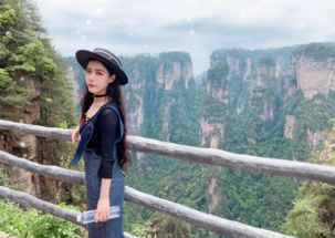 a. 张家界国家森林公园——悬崖上的童话迷宫