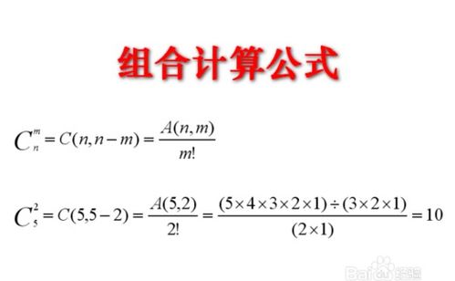 八字中三会与三合的实质区别究竟有何具体不同之处？