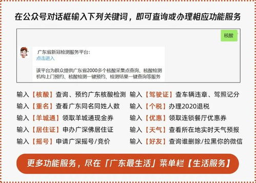 一、 前言：汉阳商场到底有多“神奇”