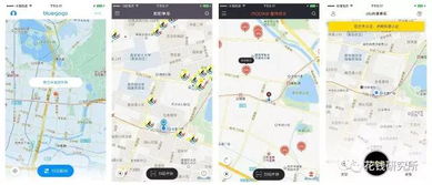 交通：地铁直达？别Zuo梦了！