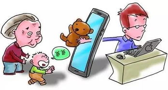 先别急着骂