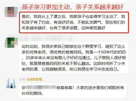 啊！七月！这该死的夏天！