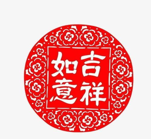 97天后四大生肖事业有成，赚钱心情美，爱意未改，这是怎么回事呢？
