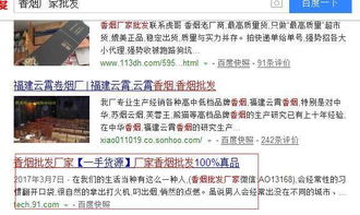 适用范围广？呵呵！