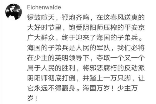 五、直觉与感受的指引