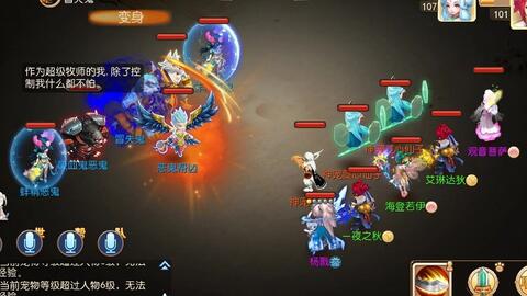 第一章：月华如水，初遇魅影