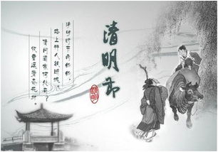 春天来了个寂寞