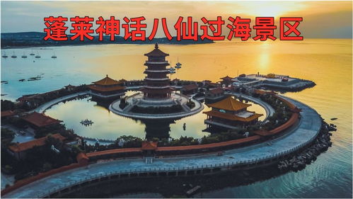 六、 情绪翻滚：当现实遇上神话