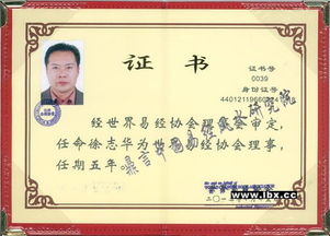 先来看得说说官网的界面嘛