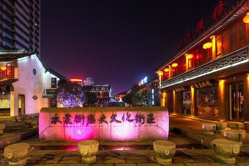 初遇永嘉：有点乱， 但挺有味道