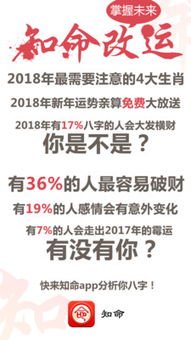 几个有可能靠谱但不一定能约上的方向（纯碎碎念）