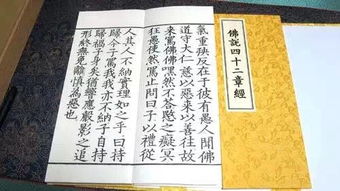 风水烂到爆，居然能毁掉整个朝代？扒一扒那些被风水坑惨的皇帝老儿