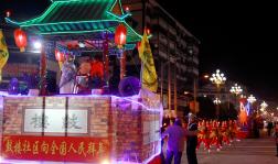 小年迎新春，民俗盛宴启幕！