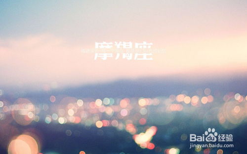 摩羯座的情劫：那些让你心碎又心动的星座