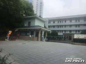 从房地产学院站到景区门票——乱七八糟的票价大盘点