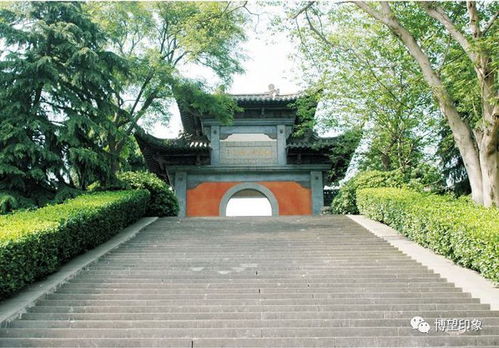 霸王庙