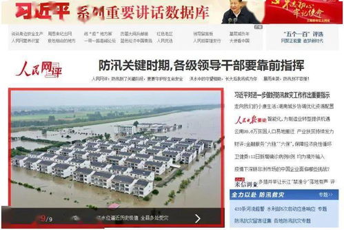 2025年江乔宝宝名字宜用字有哪些推荐？（乱七八糟版）