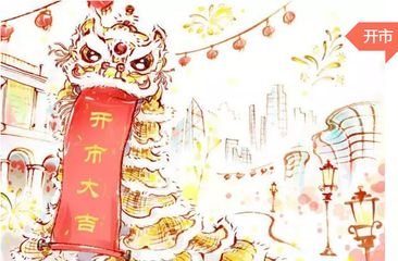 2020鼠年风俗图赏爆火，新年习俗大集合