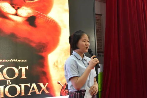 1.1 为什么是校园？为什么不是工厂？