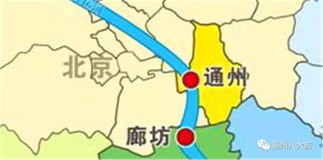 二、 第一天：深圳到贵阳——初见云雾之城
