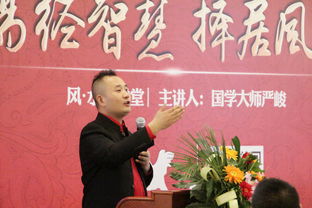 现代化审美与创崭新趋势