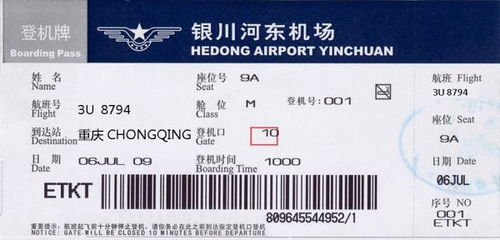 *第三层*：如何玩转“实时”查询（乱序技巧）