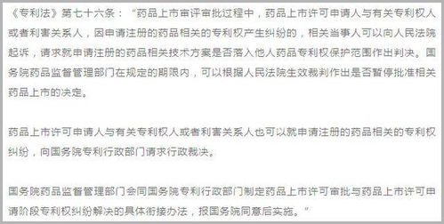 2.形势分析