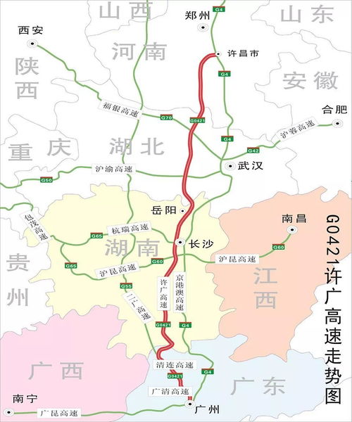 岳阳到衡阳：一趟让人崩溃又上头的魔幻之旅
