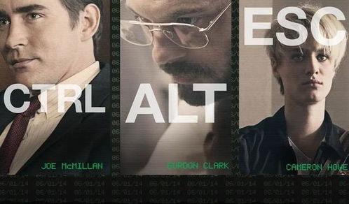 第一章：深厚夜的邀请与风水局的开启