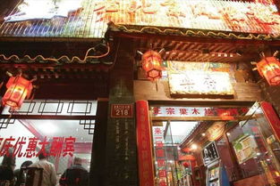 凌晨三点的簋街比庙会还热闹