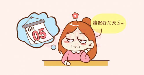 一、先把“绝经”这个词拆开来看