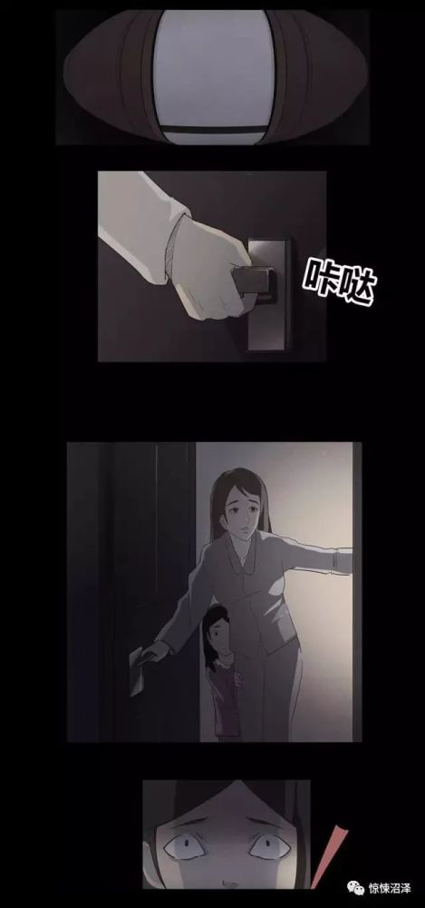 风水布局与鬼影的关系