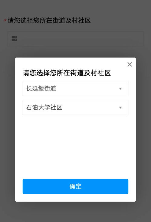 五点一、 泪目瞬间合集