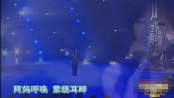 午夜钟声响起——阴阳交错的风水密码