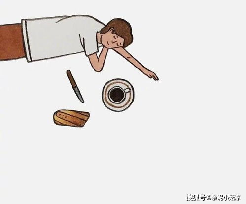 星座异地恋大揭秘：谁在远方偷偷哭泣？